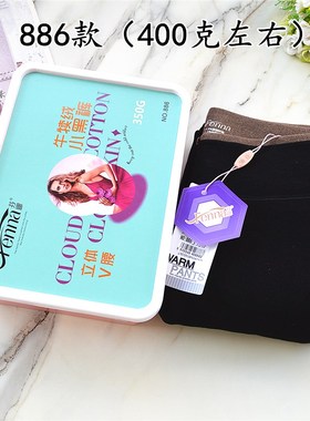 芬娜8816牛犊绒小黑裤特厚护腰保暖加厚一体九分8817冬踩脚8812