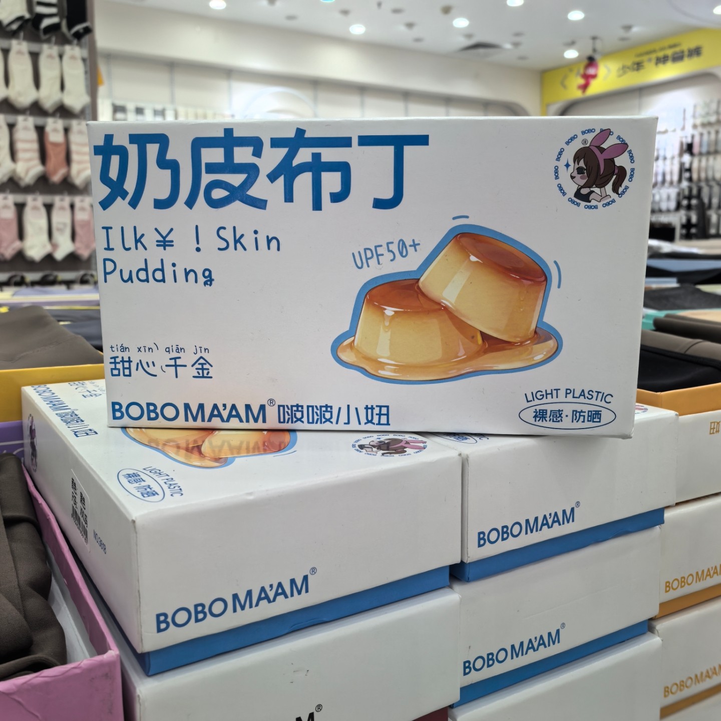 啵啵小妞3618防晒奶皮裤哑光鲨鱼裤春夏超薄女高腰九分透气瑜伽裤