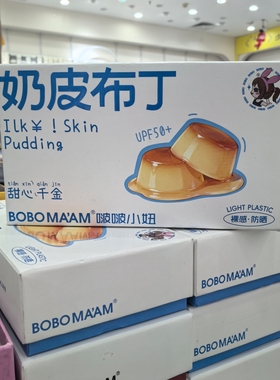 啵啵小妞3618防晒奶皮裤哑光鲨鱼裤春夏超薄女高腰九分透气瑜伽裤