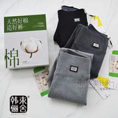 韩束俪舍3600棉鲨鱼裤 秋冬竖条纹百搭外穿打底保暖九分高腰女3605