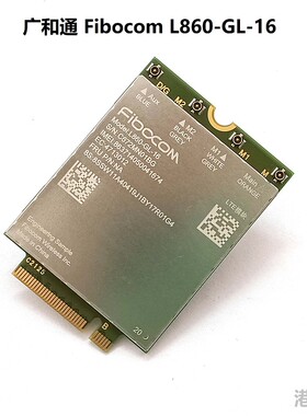 Thinkpad X13 Yoga Gen3 P16v P16s T16 Z13 Z16 4G模块L860GL-16