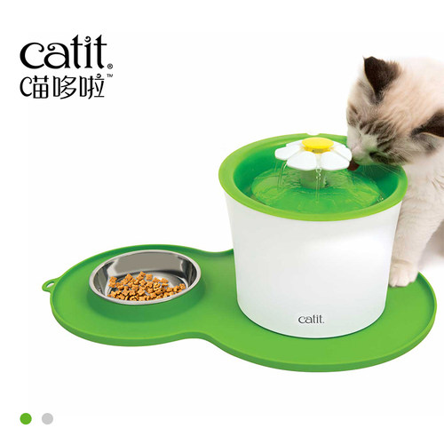 Catit进口花生形硅胶餐垫猫碗防滑垫子狗狗饮水食盆防漏食地垫