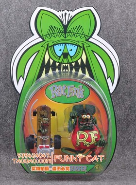 疯狂老鼠 芬克传奇 食油鼠 RatFink 滑板 套装 人偶手办公仔模型