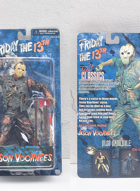 NECA  恐怖名人堂 黑色星期五 杰森7寸可动手办模型玩偶人偶摆件