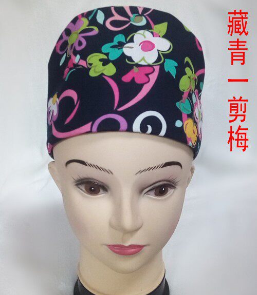 欧美印花全棉医生手术室帽护士帽工作帽美容帽休闲帽睡帽男女通用