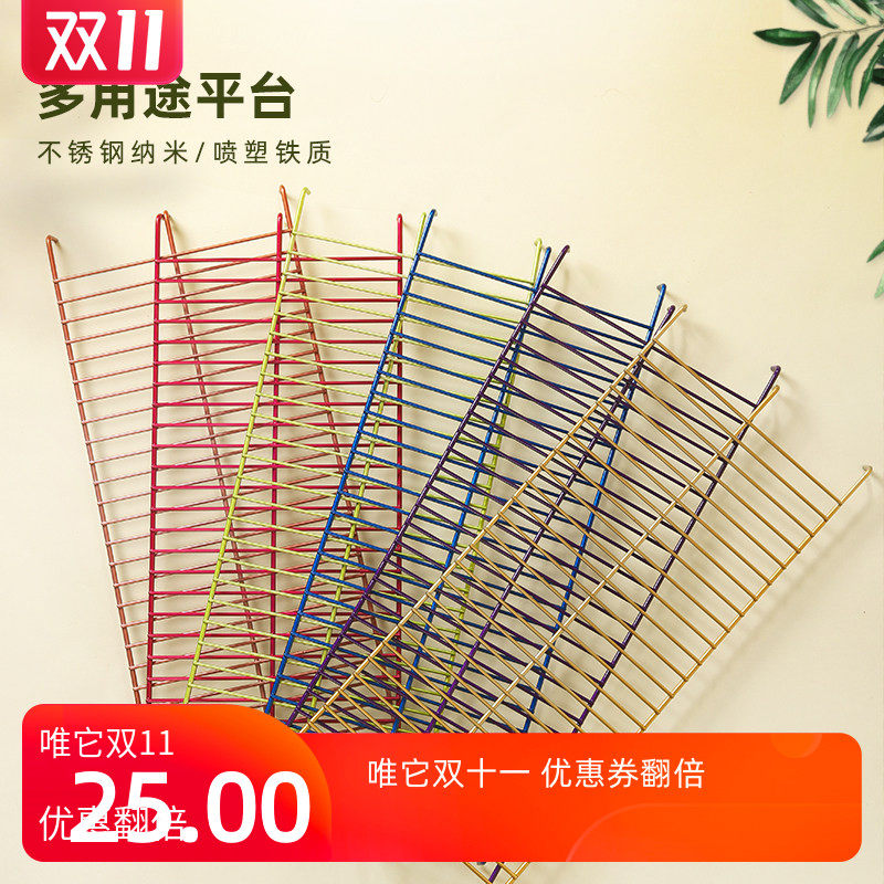 厂家直销唯它宠物笼子配套猫笼子爬梯平台猫爬架猫笼隔断隔层隔板