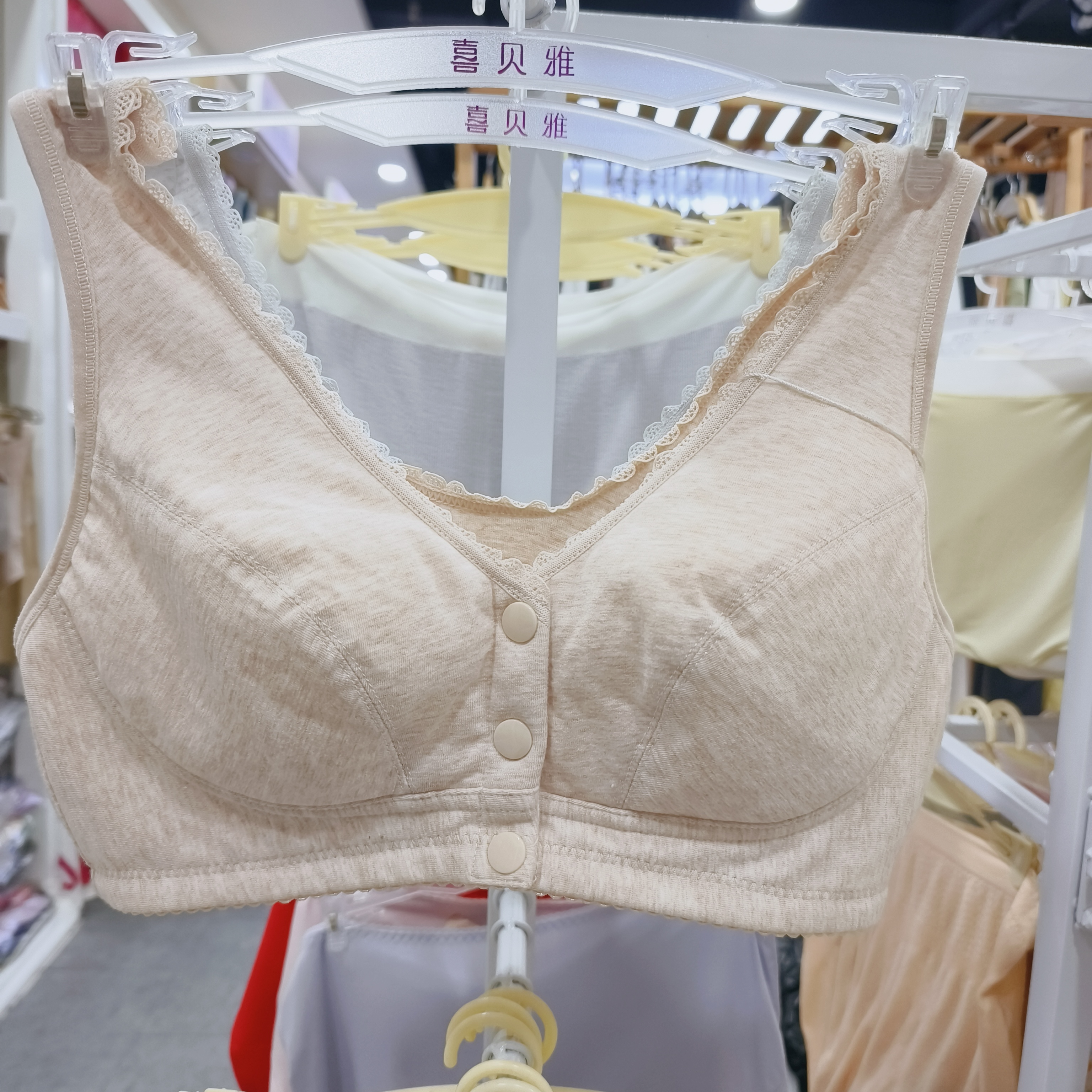 婷邇前開(kāi)扣大碼純棉哺乳內(nèi)衣產(chǎn)后背心式文胸聚攏防下垂睡覺(jué)可穿