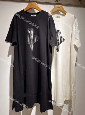 伊甸园initial正品23款夏季女植物印花连衣裙23UDNFMCVV851-1180