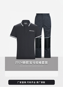 新款宝马工作服短袖T恤4s店工装汽车售后汽修Polo衫工服长袖夹克