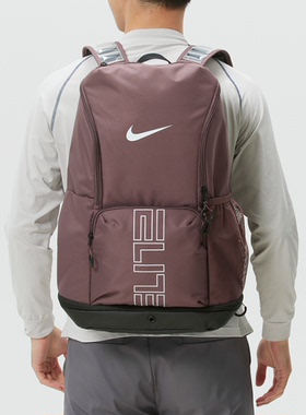 正品耐克NIKE大容量气垫双肩包后背包学生书包HM9965-502户外旅行
