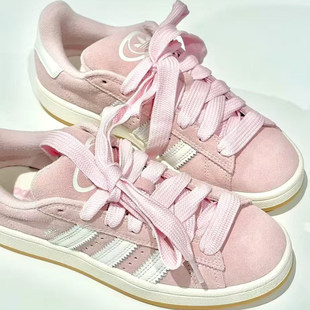 正品adidas阿迪达斯女子粉色低帮运动休闲板鞋休闲女鞋JQ5751