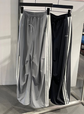 正品ADIDAS阿迪达斯运动休闲宽松香蕉裤阔腿裤子KX8931