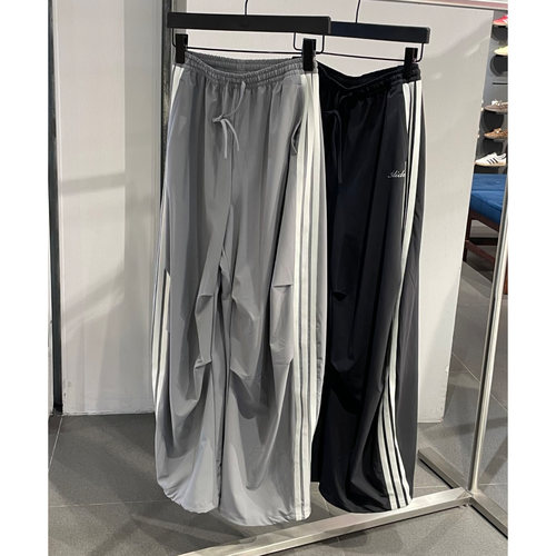 正品ADIDAS阿迪达斯运动休闲宽松香蕉裤阔腿裤子KX8931