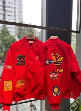 正品阿迪达斯adidas复古休闲立领夹克外套棉服棒球服IT6357