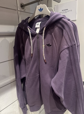 正品ADIDAS阿迪达斯女子运动休闲连帽夹克外套KT6378