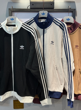 阿迪达斯Adidas25款男女华夫格立领运动外套KC2618 KC2619 KC2620