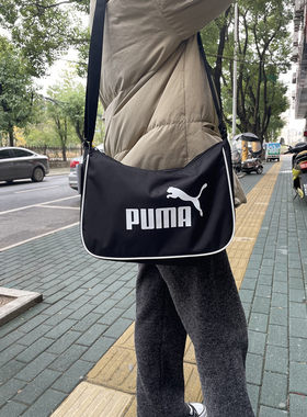 彪马休闲单肩包斜挎包