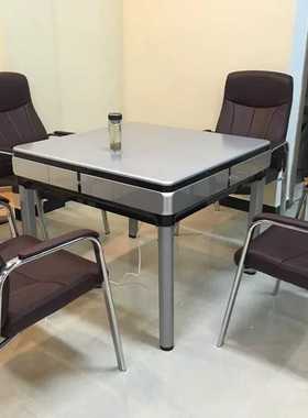 宏勋新款浅灰色麻将桌 全自动 家用麻将机T5