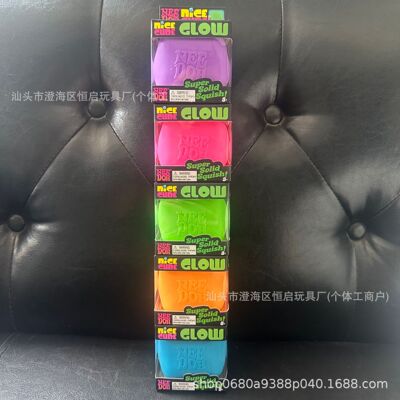 Needoh同款超大冰块麦芽糖方块回弹捏捏乐解压玩具高颜值发泄减压