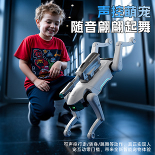 4DRC水弹Y16智能机器狗玩具男孩遥控编程机器狗人工ai黑科技礼物