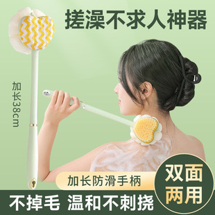 洗澡刷搓澡软毛二合一长柄沐浴刷子后背搓泥搓背刷身体搓澡巾