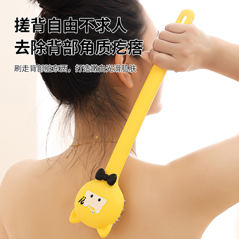 猫咪搓澡刷浴室长柄按摩洗澡刷软毛沐浴刷后背搓背不求人搓背