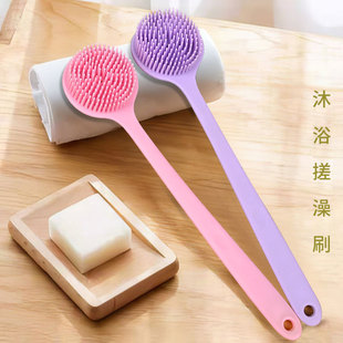 跨境长柄硅胶按摩d浴刷擦后背刷子搓澡洗澡刷背的刷子搓澡刷