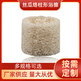 洗碗丝瓜布百洁布不沾油抹布厨房用刷碗丝瓜瓤家用洗锅丝瓜络