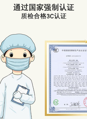 智力儿童玩具减压魔方无限彩虹球魔方手指迷你足球异形魔方球