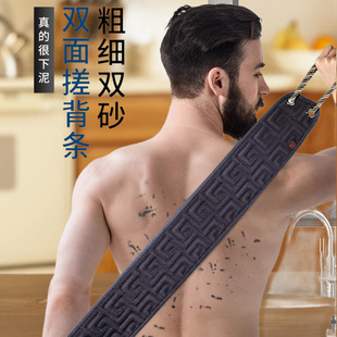 女洗澡巾强力搓泥家用搓背沐浴擦背长条搓背 搓澡巾搓后背男士