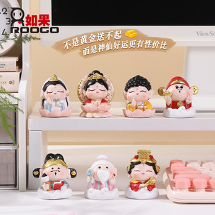 欢喜小神仙摆件创意财神妈祖办公桌面情绪解压Q版国潮手办伴手礼