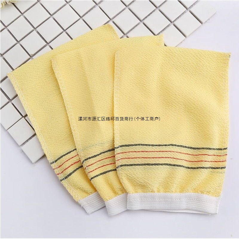 强力搓澡巾去污搓泥成人洗澡巾搓澡粗纱洗澡