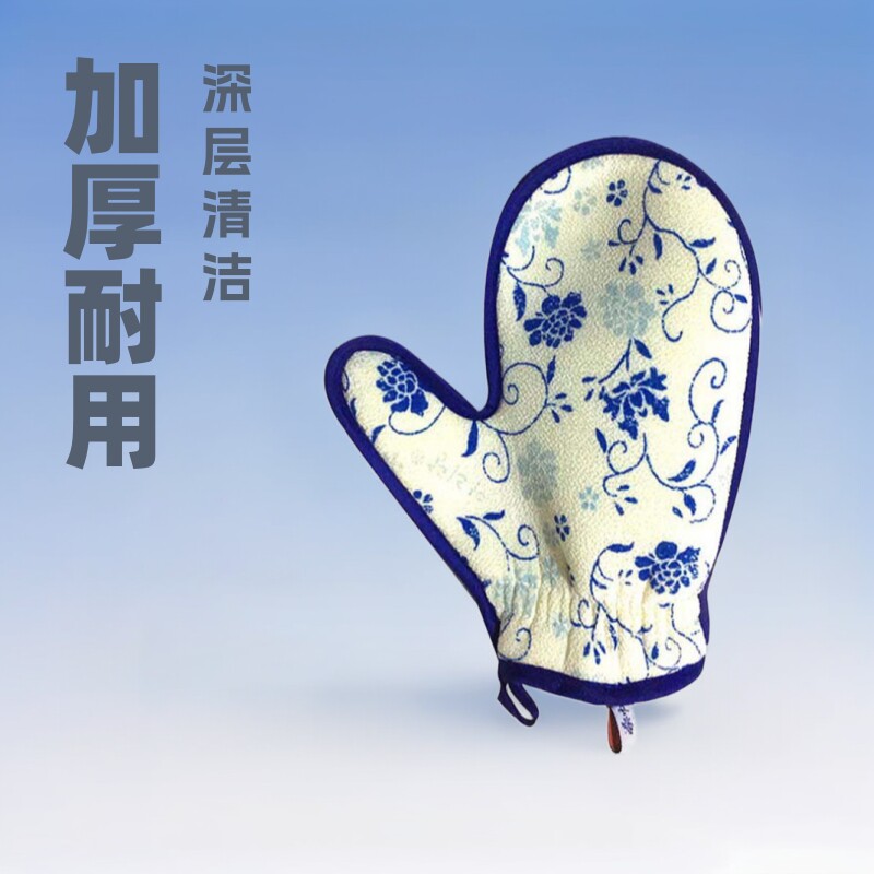 洗浴搓澡巾搓背澡擦加厚手套沐浴擦搓灰深度清洁洗澡1个