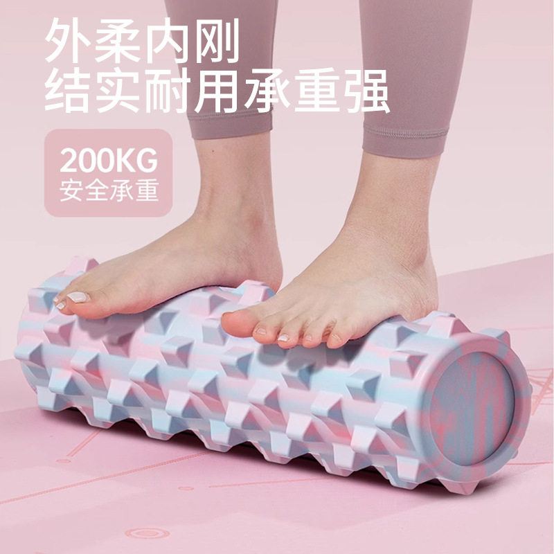 泡沫轴实心滚轴狼牙棒肌肉放松专业瑜伽器材腿部按摩滚轮瘦腿