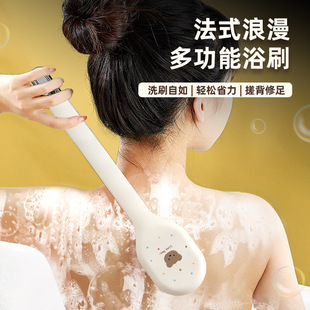 洗澡刷软毛长柄搓背磨砂膏刷子后背搓澡搓泥不求人沐浴刷