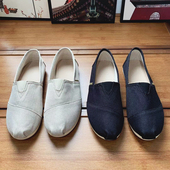 子潮鞋 夏季 男 透气低帮休闲鞋 简约一脚蹬懒人鞋 亚麻布鞋 男生帆布鞋