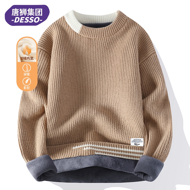 唐狮集团DESSO毛衣男秋冬季加绒加厚圆领针织衫潮流帅气打底衫