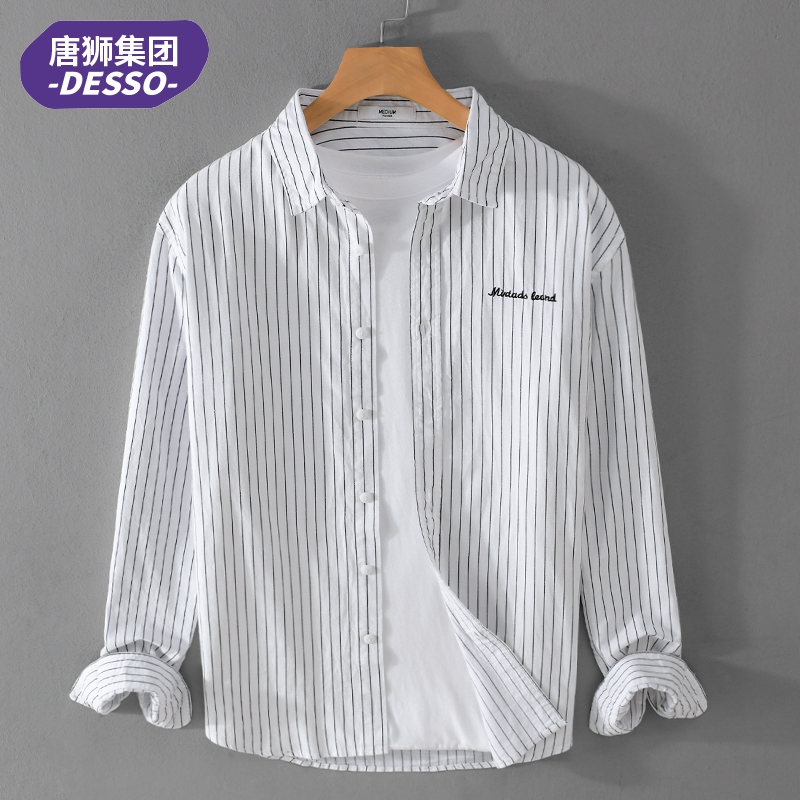 唐狮集团DESSO长袖纯色条纹衬衫男休闲纯棉痞帅衬衣潮流时尚外套