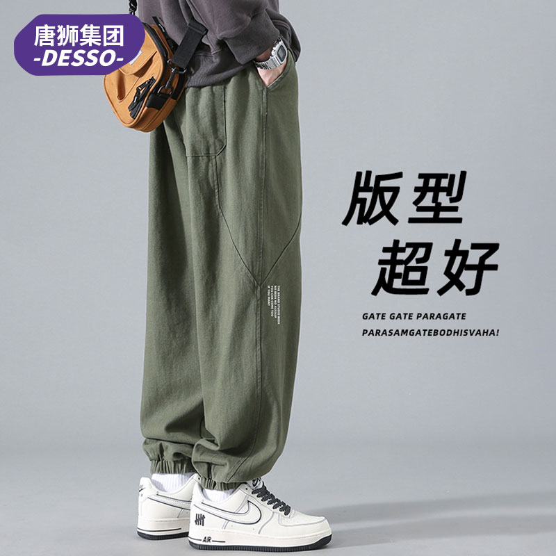 唐狮集团DESSO2024日系纯棉工装裤男款休闲长裤春秋冬季潮休闲裤