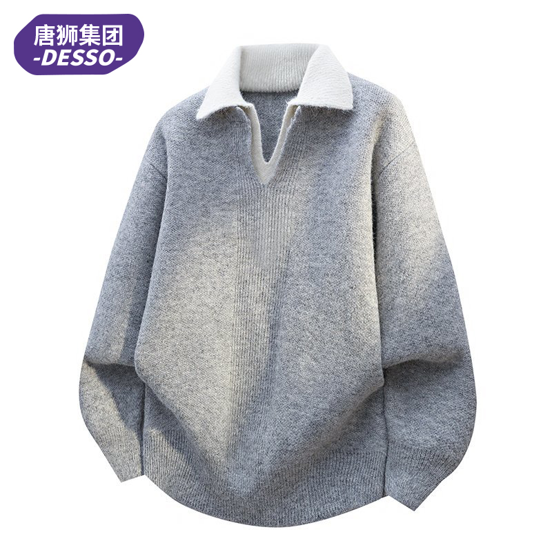 唐狮集团DESSO假两件翻领毛衣男秋冬格雷系简约保暖针织衫打底衫