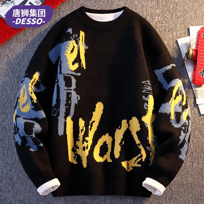唐狮集团DESSO圆领毛衣男秋冬软糯假两件长袖打底衫保暖针织衫