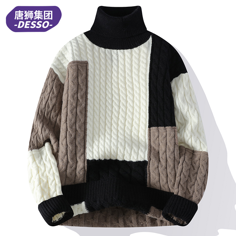 唐狮集团DESSO高领毛衣秋冬季韩版撞色加厚保暖针织衫套头打底衫