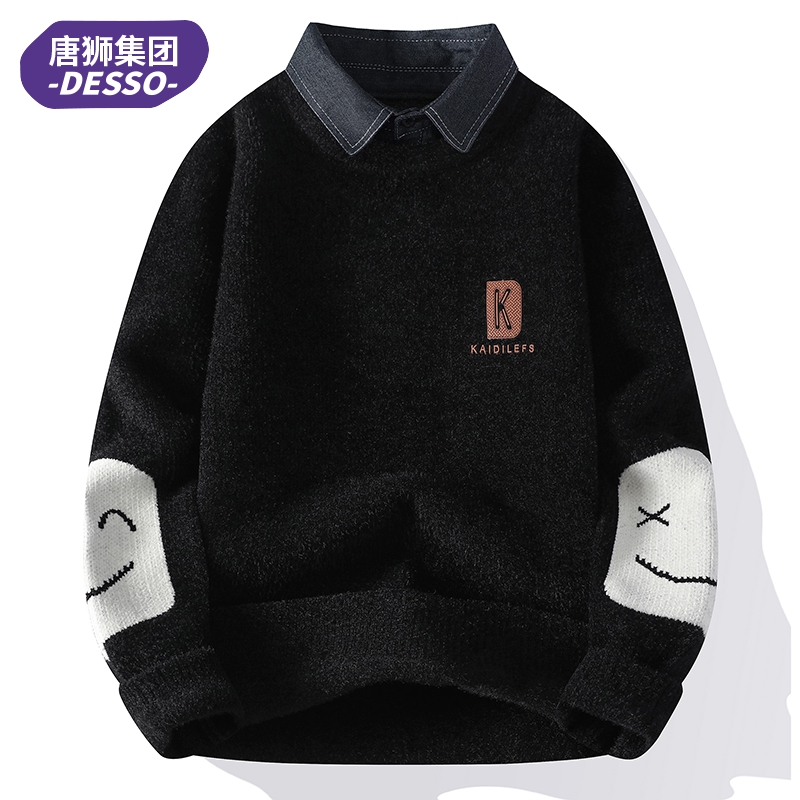 唐狮集团DESSO假两件毛衣男秋冬季新款潮牌针织衫加厚毛线衣外套