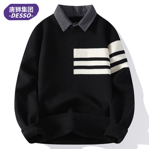 唐狮集团DESSO假两件毛衣男款冬季男衬衫领针织衫加厚宽松套头衫