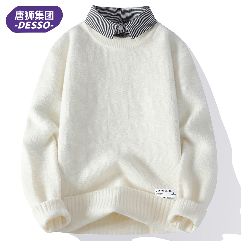 唐狮集团DESSO衬衫领毛衣男冬季假两件针织衫内搭打底衫保暖线衣