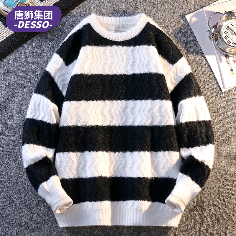 唐狮集团DESSO秋冬季宽松条纹圆领毛衣男加绒加厚针织套头上衣服