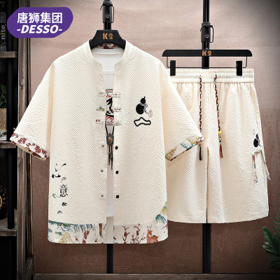 唐狮集团DESSO中国风夏季薄款冰丝高级感短袖衬衫短裤休闲套装男