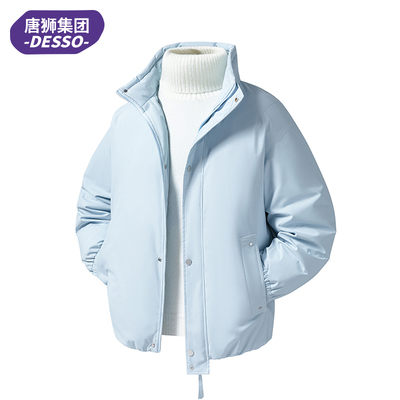 唐狮集团DESSO美式短款立领飞行夹克棉服男冬季潮牌加厚棉衣外套