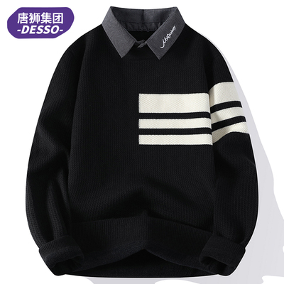 唐狮集团DESSO假两件毛衣男款冬季男衬衫领针织衫加厚宽松套头衫