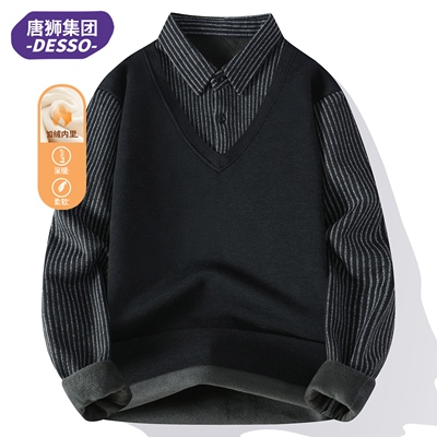 唐狮集团DESSO假两件毛衣男秋冬款加绒加厚保暖内搭打底针织衫